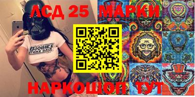 каннабис Бугуруслан