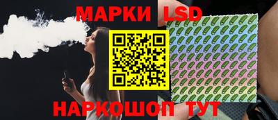 каннабис Бугуруслан