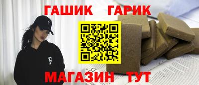 Альфа ПВП Бузулук